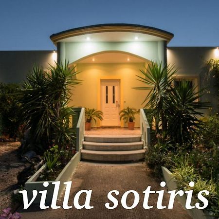 Villa Sotiris Κίσσαμος Εξωτερικό φωτογραφία